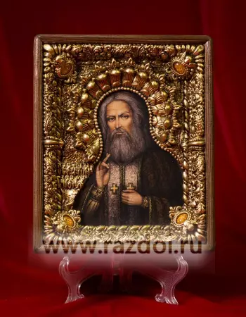 Серафим Саровский